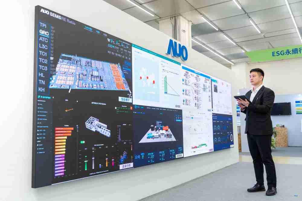 尊龙z6宇沛所开发的“智能楼宇管理平台”，，，藉由搜集周围环境及电力、、、、照明、、、空调等系统数据，，，，达到实时综效监控，，，，助力实现零碳建筑