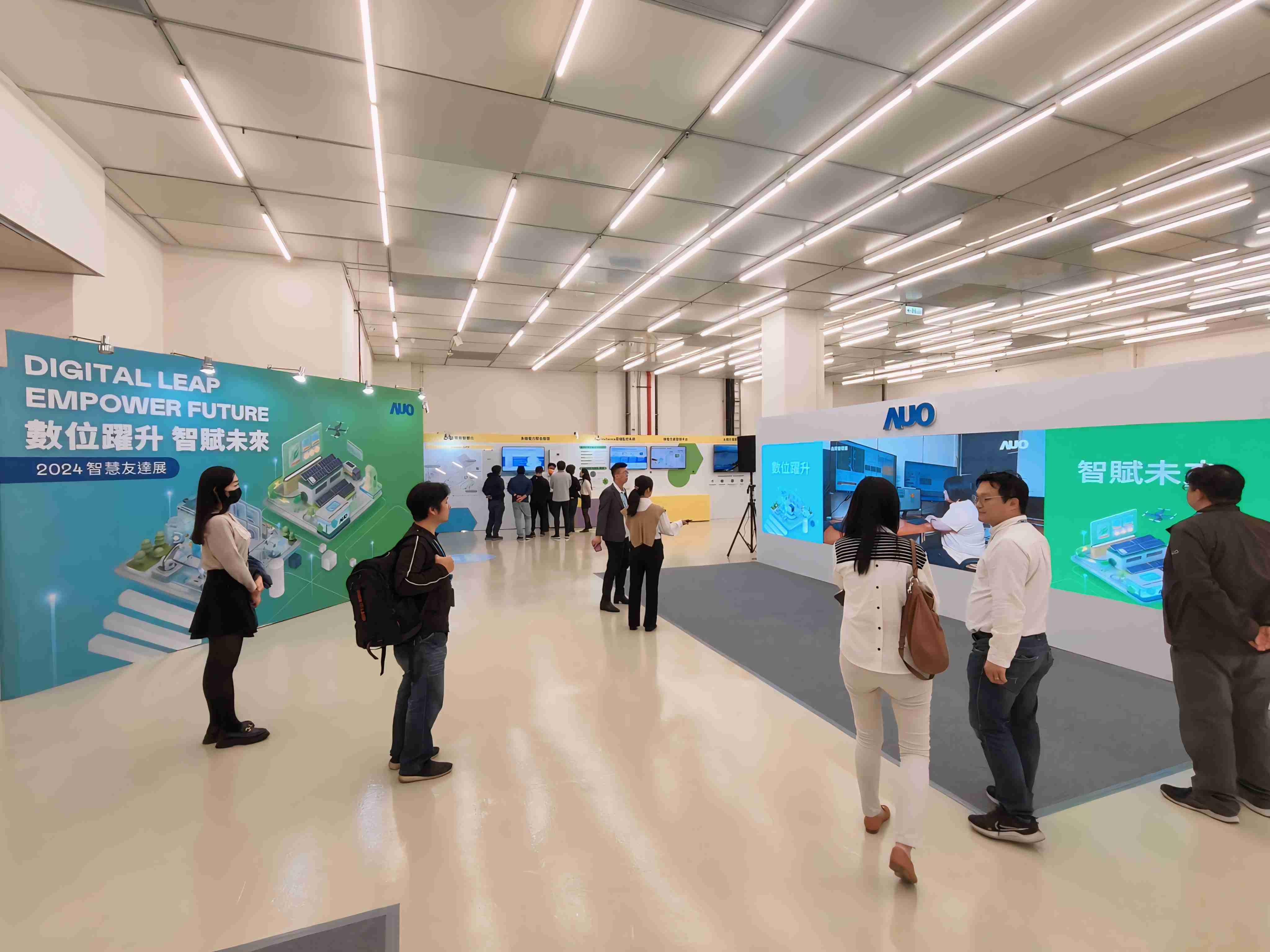 2024智能尊龙z6展邀集生态圈伙伴共同参展，，，，从数字应用、、、净零减碳到能源发展，，，创造全方位永续商机，，携手生态圈伙伴迈向永续未来