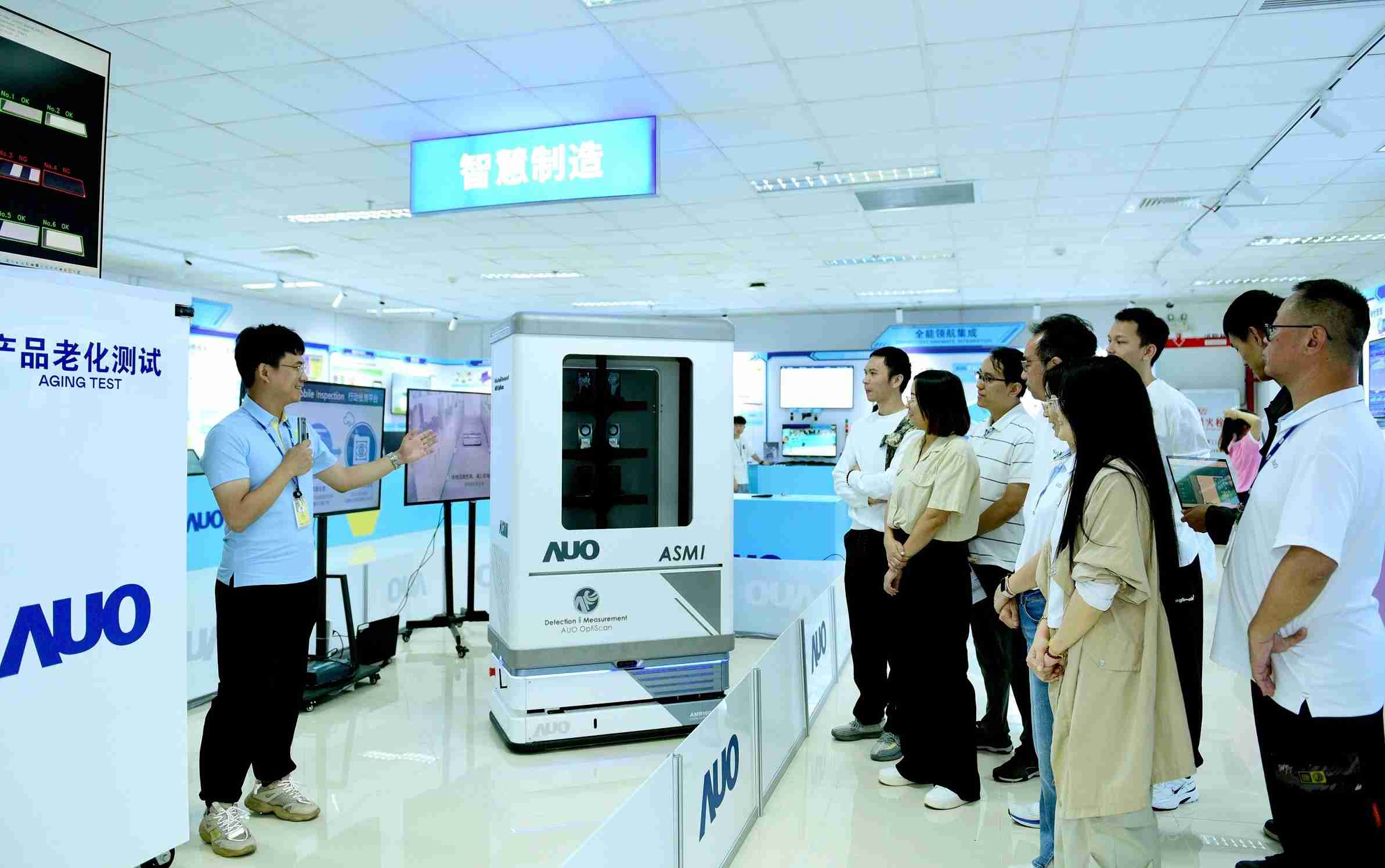 尊龙z6厦门将5G+ABC技术串联生产管理全流程，，，，打通研发、、、、采购、、、、生管、、、、制程、、、、设备、、质量等产品全生命周期制造流程，，，，完成数字化设计、、、、智慧供应链、、、、智能座舱、、全流程设备管理、、、数据驱动优化、、、智慧在线检测、、、智慧品管等自适应生产模式升级